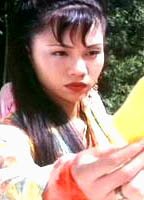 Сует-нган Чинг