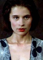 Сюзанна Гамильтон