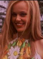 Тара Уилсон