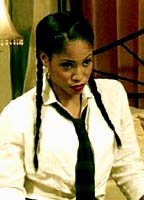 Террина Риз