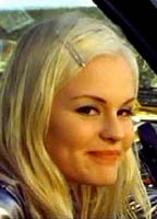 Тора Дунгал