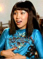 Тиана Александра