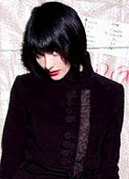 Тиффани Самоубийца