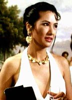 Усанг Йонг Фанг