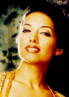 Вина Бидаша