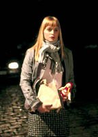 Вера Бараньяй