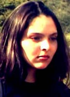 Вики Родригес