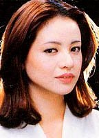 Йоко Нацуки