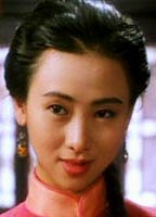 Ивонн Юнг Хунг