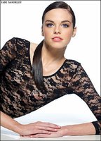 Джейд Максорли