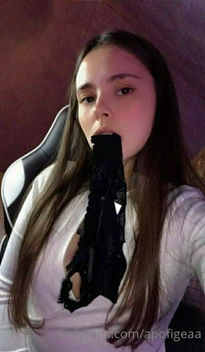 Apofigeaa