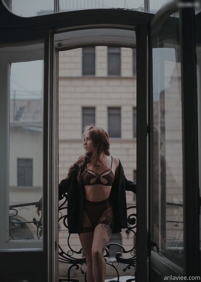 Arilaviee
