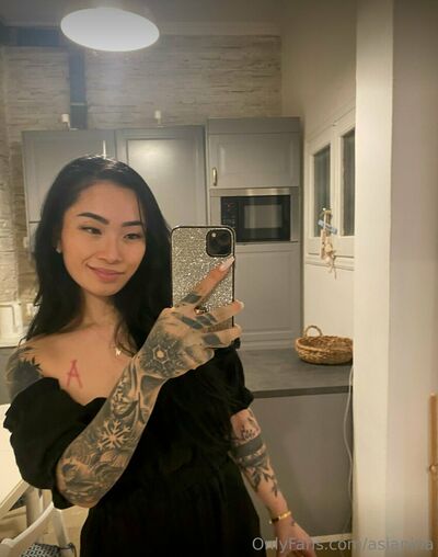 Asianina