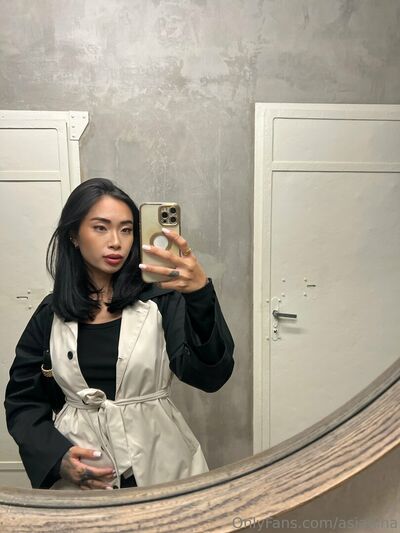 Asianina