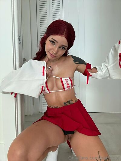 Babyfooji