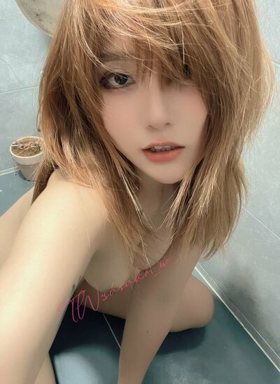 Bigmimisasako