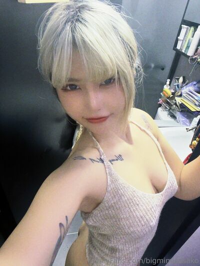 Bigmimisasako