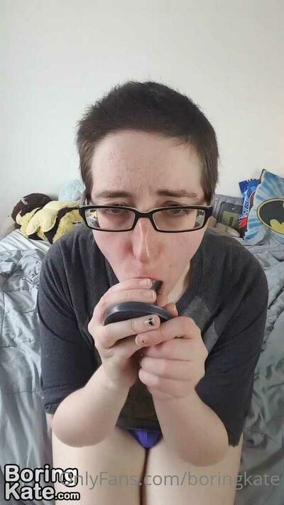 Boringkate