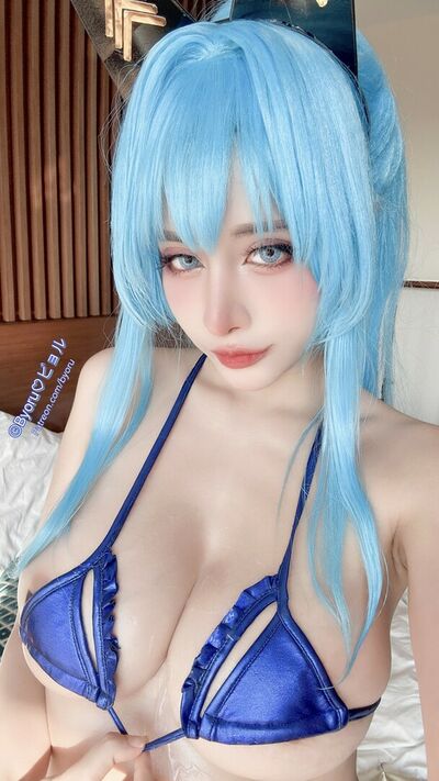 Byoru