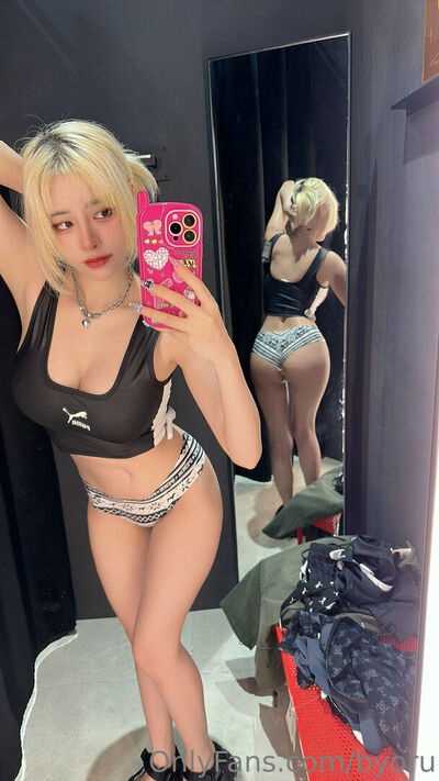 Byoru