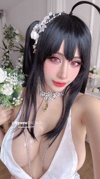 Byoru