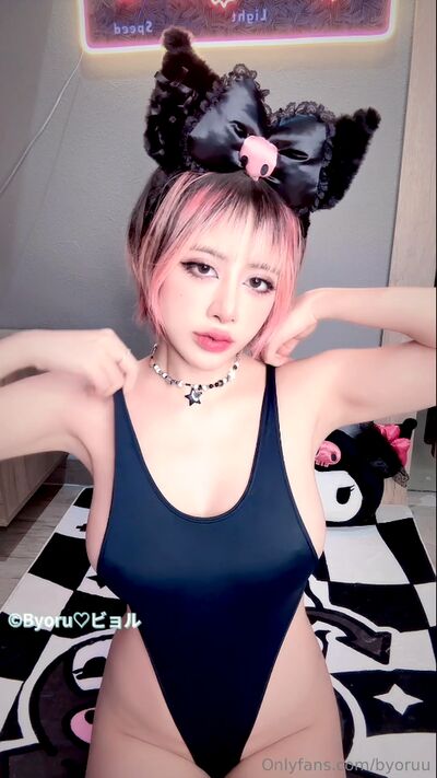 Byoru