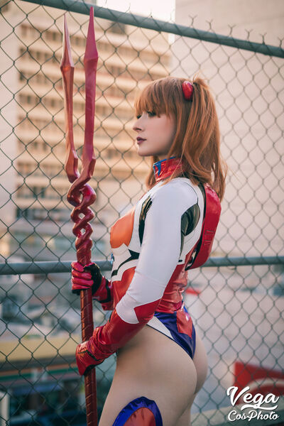 Chuiricosplay