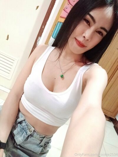 Cookie2534