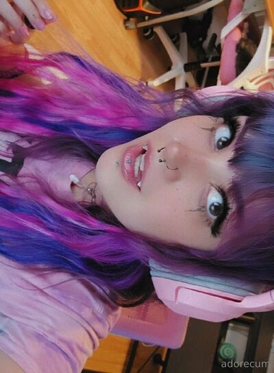 Cosplayadore