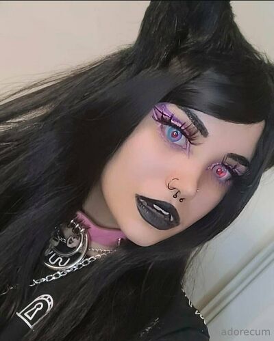 Cosplayadore