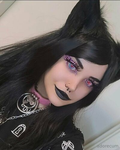 Cosplayadore