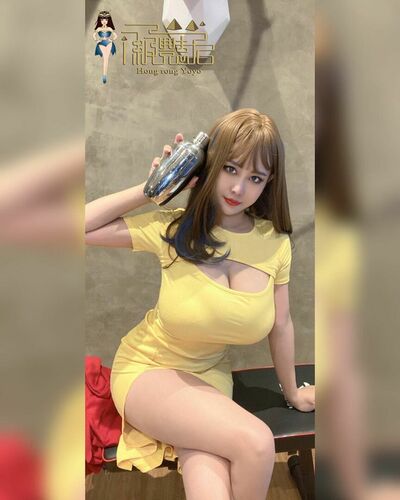 Cutesww0125