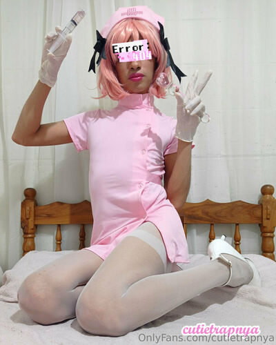 Cutietrapnya