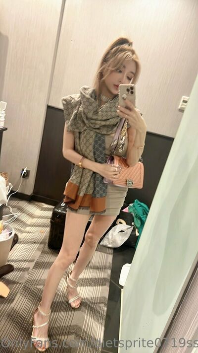 Dietsprite0719ss