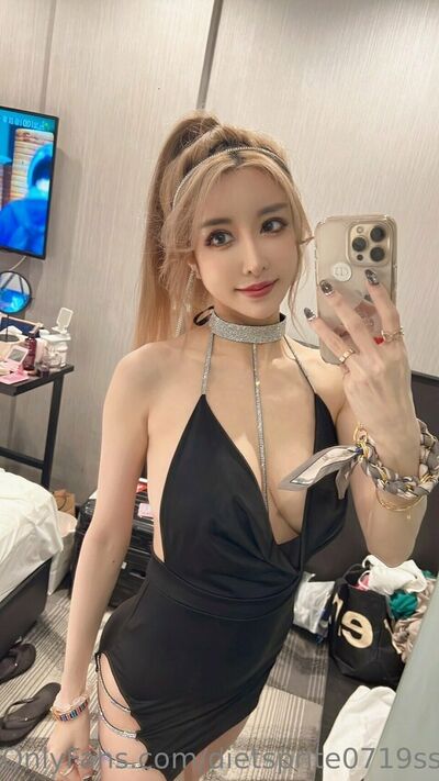 Dietsprite0719ss