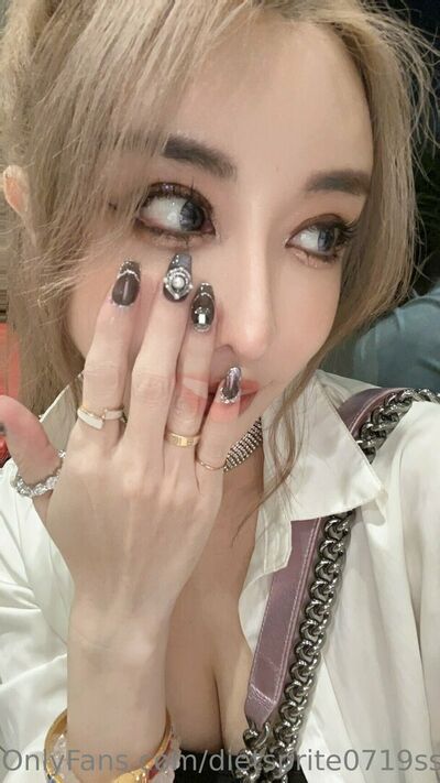 Dietsprite0719ss