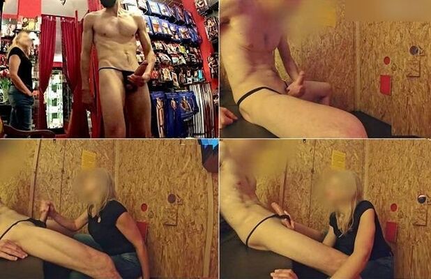Gentlyperv