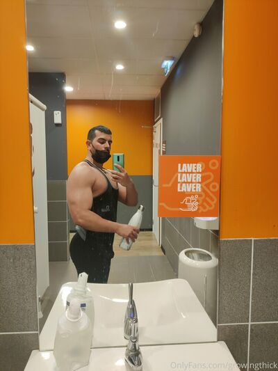 Growingthick