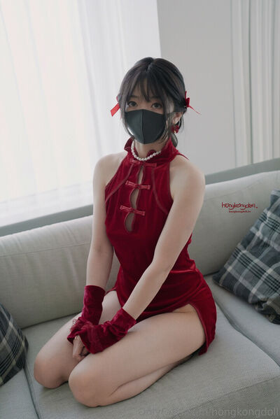 Hongkongdoll