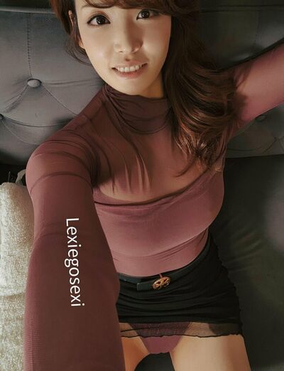 Lexiegosexi