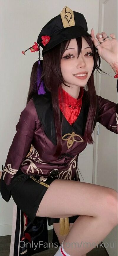 Meikoui