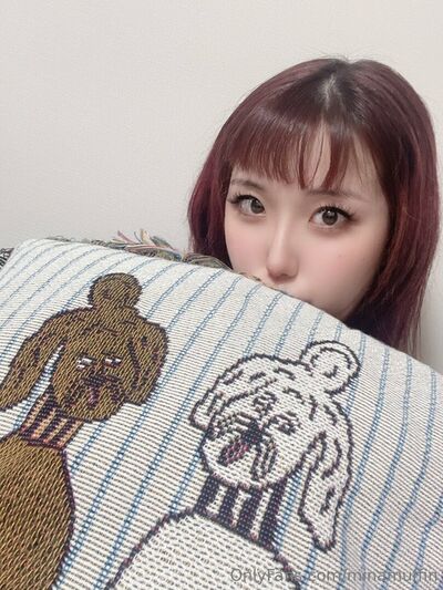 Minamuffin