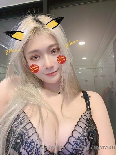 Missingvivian