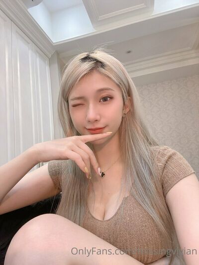 Missingvivian