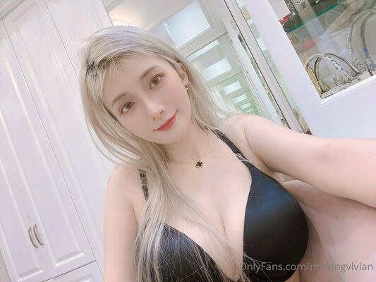 Missingvivian