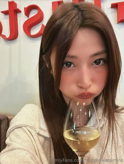 Mizukawasumire