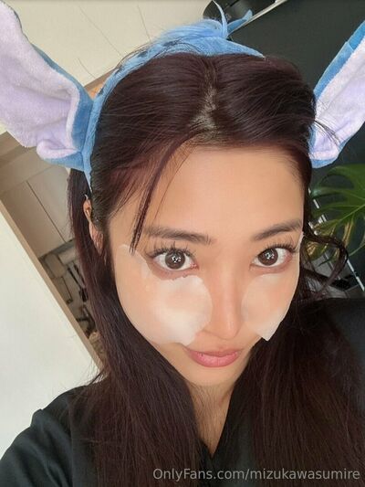 Mizukawasumire
