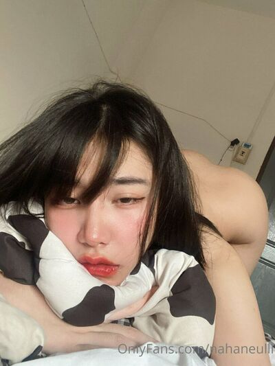 Nahaneulll