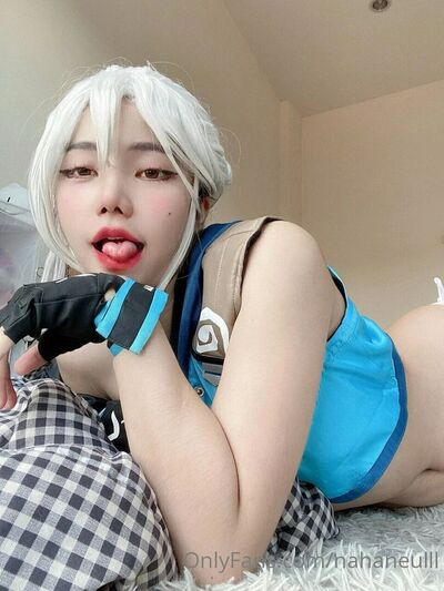 Nahaneulll