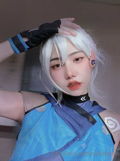 Nahaneulll